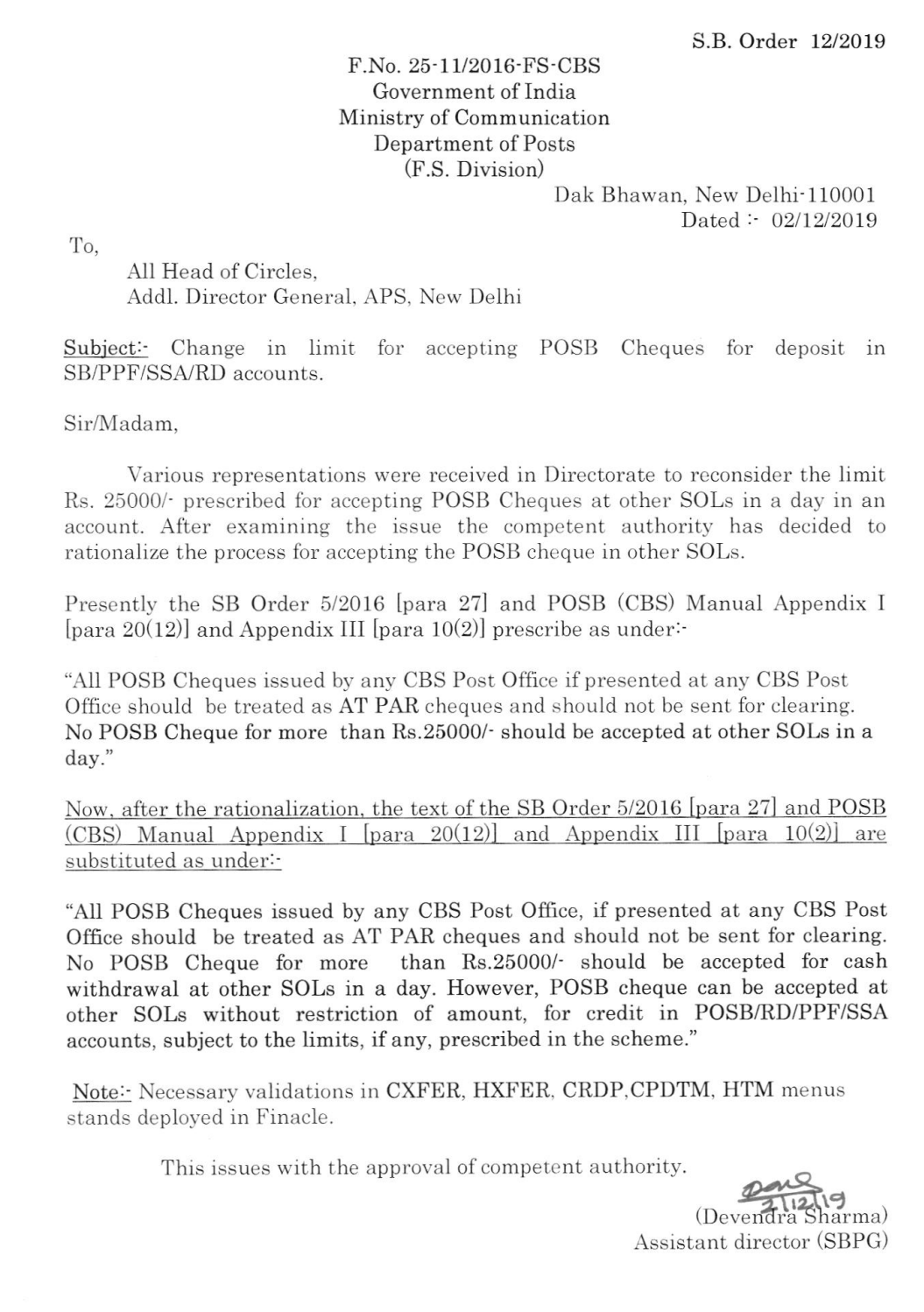 Sb Order 12 19 Change In Limit For Accepting Posb Cheques For Deposit In Sb Ppf Ssa Rd Accounts Po Tools