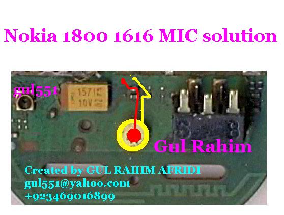 1616 light problem. lcd light problem solution