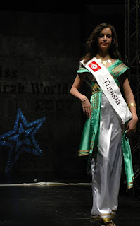 Miss tunisia photos