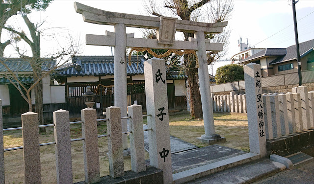 土師ノ里八幡神社(藤井寺市)