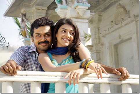 Karthi, kajal agarwal -Naan Mahaan Alla movie stills1