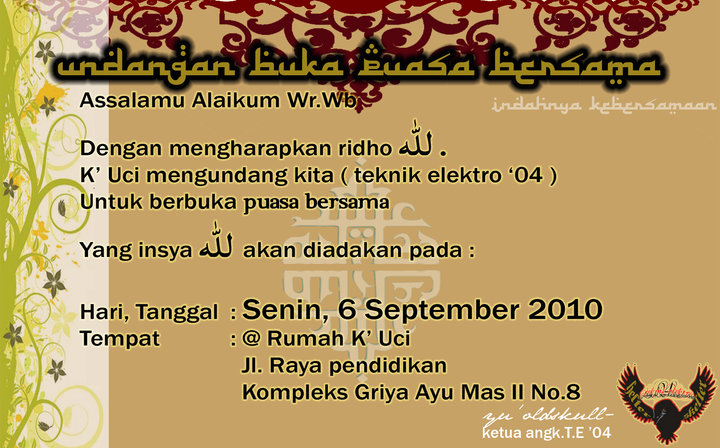 Iftar invitation examples across the universe Iftar invitation examples across the universe