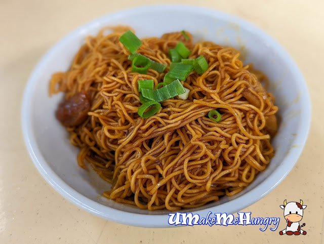 Dry Fried Mee Sua 干捞炸面线 - $1