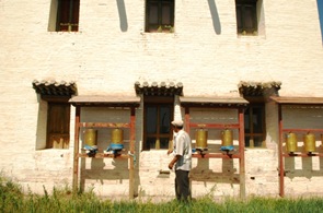 Centre 040