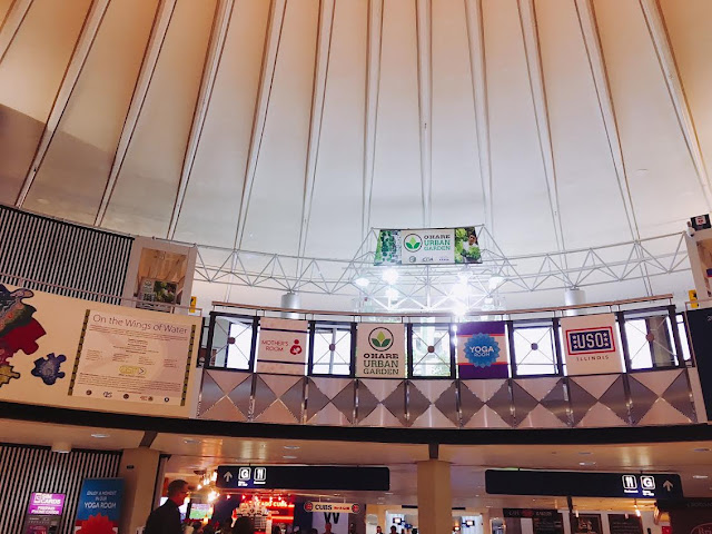 rotunda at ORD