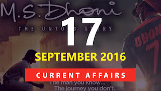 Current Affairs 17 September 2016