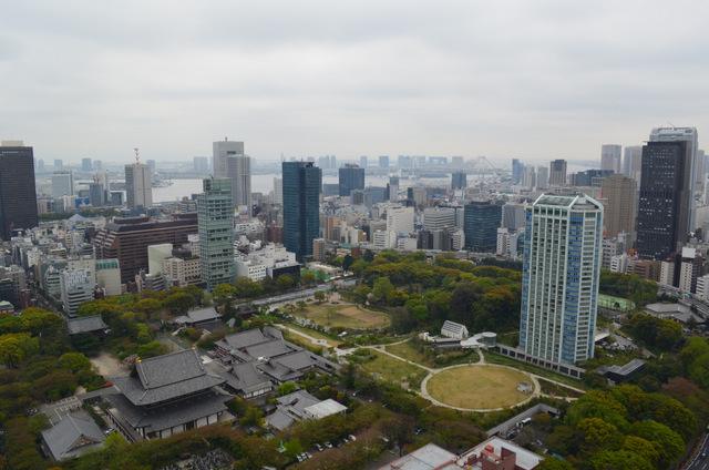 View of Minato from Tokyo Tower