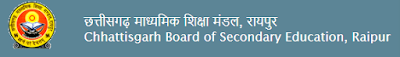 Chhattisgarh CGBSE Board Class 10th Result Out 2021