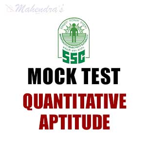SSC CGL Mock Test | Quantitative Aptitude | 31 - July - 17