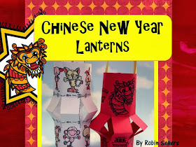 chinese new year lantern pattern