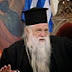 ΑΝΑΣΤΗΜΕΝΕ ΧΡΙΣΤΕ ΜΟΥ, ΣΦΡΑΓΙΣΕ ΤΟ ΣΤΟΜΑ ΤΟΥΣ! 