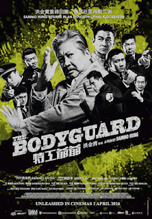 The body guard 2016 full movie