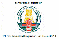 TNPSC Assistant Engineer Hall Ticket