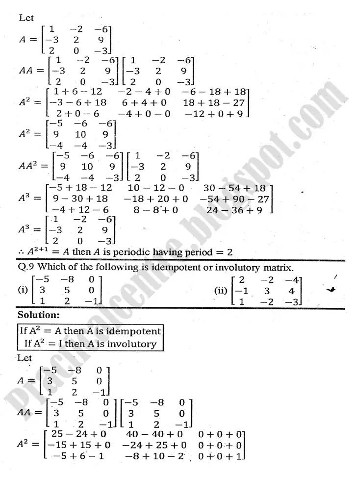 matrices-and-determinants-exercise-2-1-8