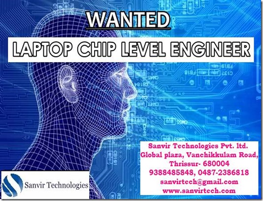 Sanvir-chiplevel engineer-wanted