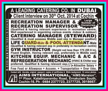 Leading catering company Jobs in Dubai   - Free food & Accommodation