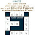 हल मिनी 22
