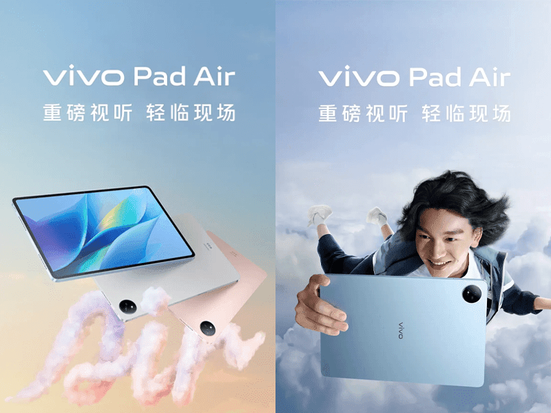 vivo Pad Air teased: 144Hz 11.5-inch LCD, SD870, 44W charging, and weighs 530 grams