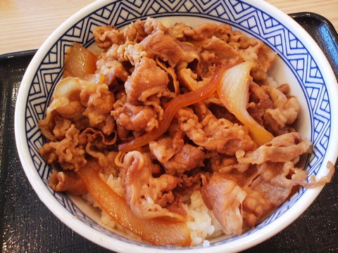 牛丼1 吉野家甚目寺店