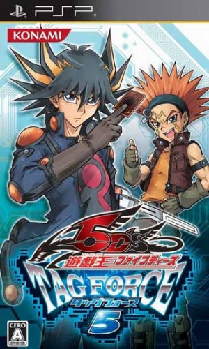 Yu-Gi-Oh! 5D’s Tag Force 5 PSP Download | PSP News &amp; Downloads