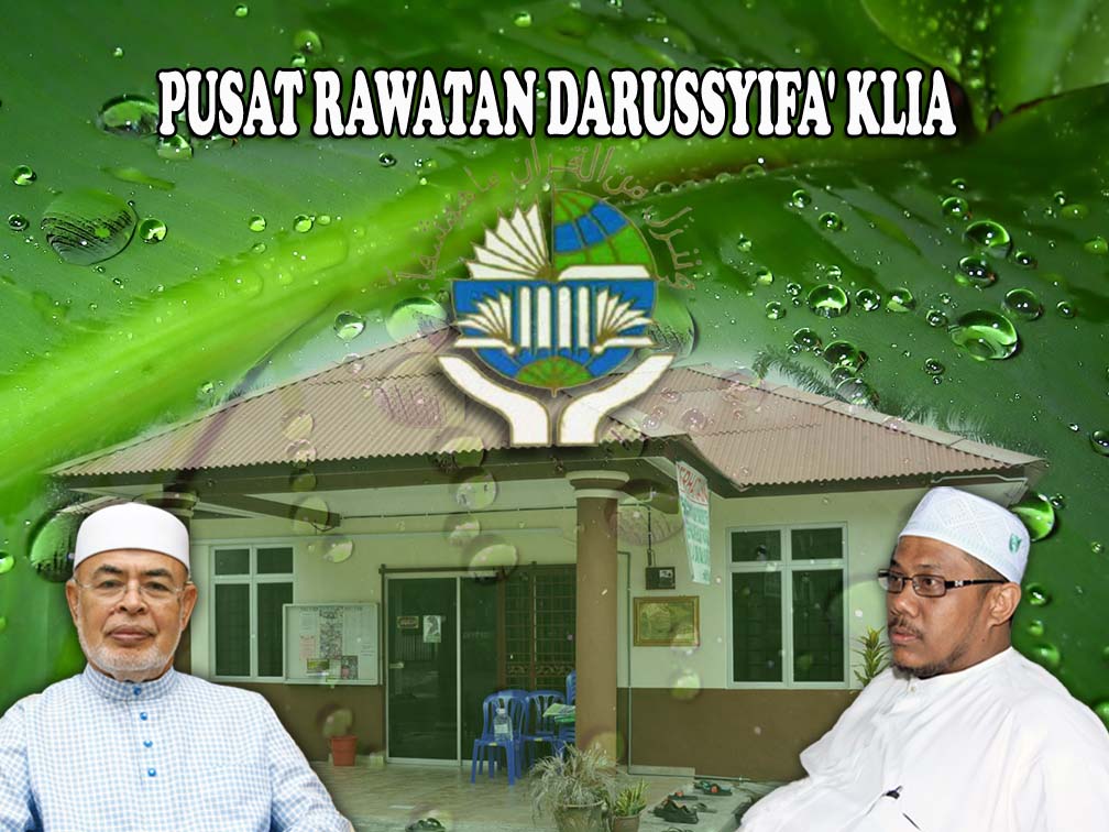 Pusat Rawatan Islam Darussyifa' KLIA: ::Ikhtiar 