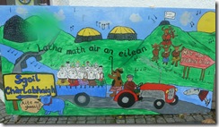 latha math carloway school