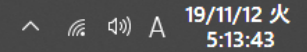 2019/11/12 TUE 5:13;43