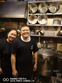 Ramen-Taisho-Best-Hawker-Centre-Ramen