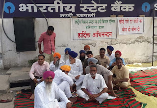 बैंक, बीमा कंपनियों तथा सरकार की मिलीभगत के कारण किसान का हो रहा है शोषण - जसवीर सिंह भाटी 
