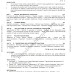 MA6351 Transforms and Partial Differential Equations(Mathematics III) -Syllabus-Semester III-CSE-BE-Anna University-Regulation 2013