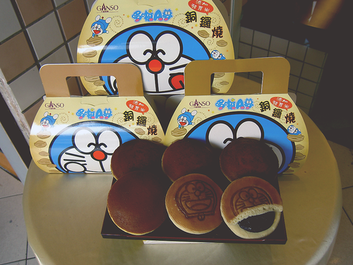 Conscience: Resepi DORAYAKI Favourite Doraemon