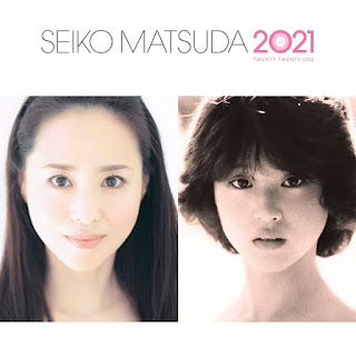 Download Seiko Matsuda 松田聖子 – Watashi no Ai 私の愛 rar