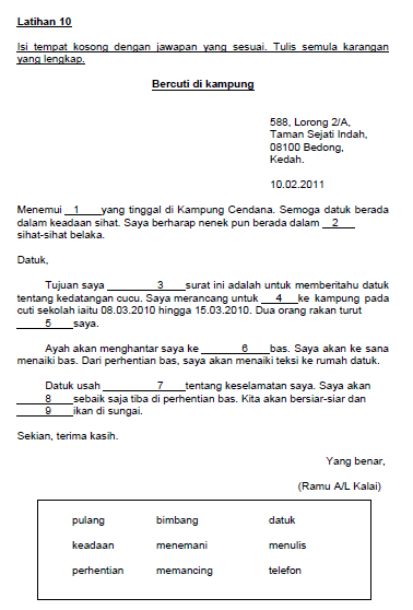 Contoh Karangan Autobiografi Upsr - Contoh 193