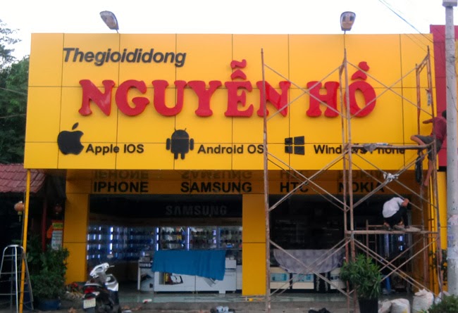 Bảng hiệu quảng cáo Nguyễn Hồ