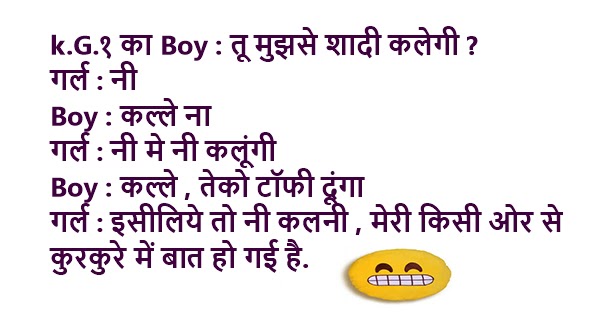 Here Are Top 8 Most Funny Jokes On Kurkure  Tapori Baba 