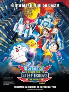Doraemon Movie 3 in Hindi Download (Nobita and the Steel Troops)