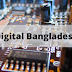 Digital Economy of Bangladesh