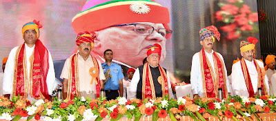 महर्षि दयानन्द सरस्वती विश्वविद्यालय का एकादश दीक्षांत समारोह संपन्न