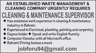 Cleaning & Maintanance Supervisor For Bahrain