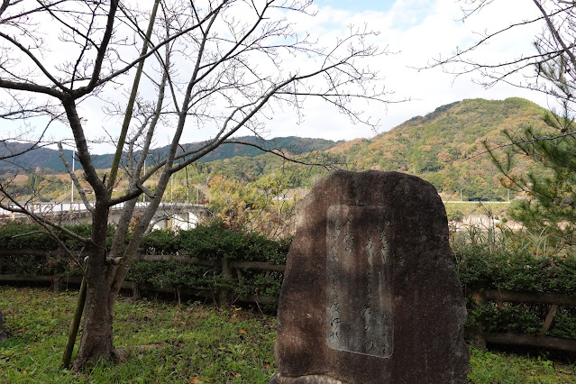 鳥取県西伯郡南部町下中谷 緑水湖 遊歩道 文芸の小径