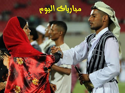صور حفلة افتتاح كأس الخليج 2010