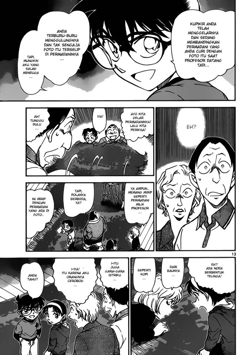 Detective Conan 777 page 13