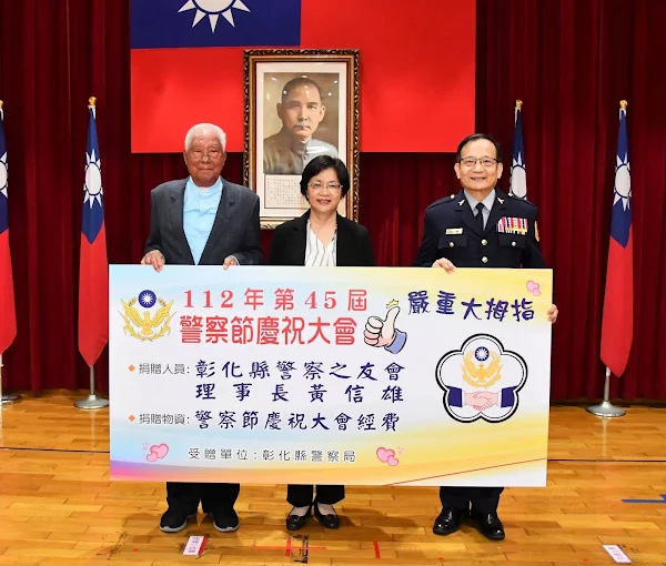 ▲警察之友會捐贈。（記者林明佑翻攝）