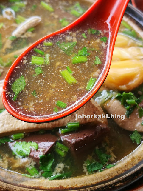 Bak-Kut-Teh-Tanjung-Pinang-Bintan-Island