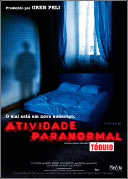Atividade Paranormal em Tóquio Dublado e Legendado 2011