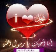 kata-kata mutiara islam tentang cinta,kata-kata cinta islami
