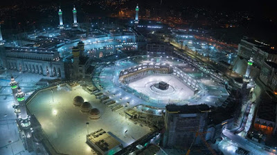 Arab Saudi Buka Kuota 1.000 Jamaah Haji, Asbihu: Itu Hak Pemerintah Saudi