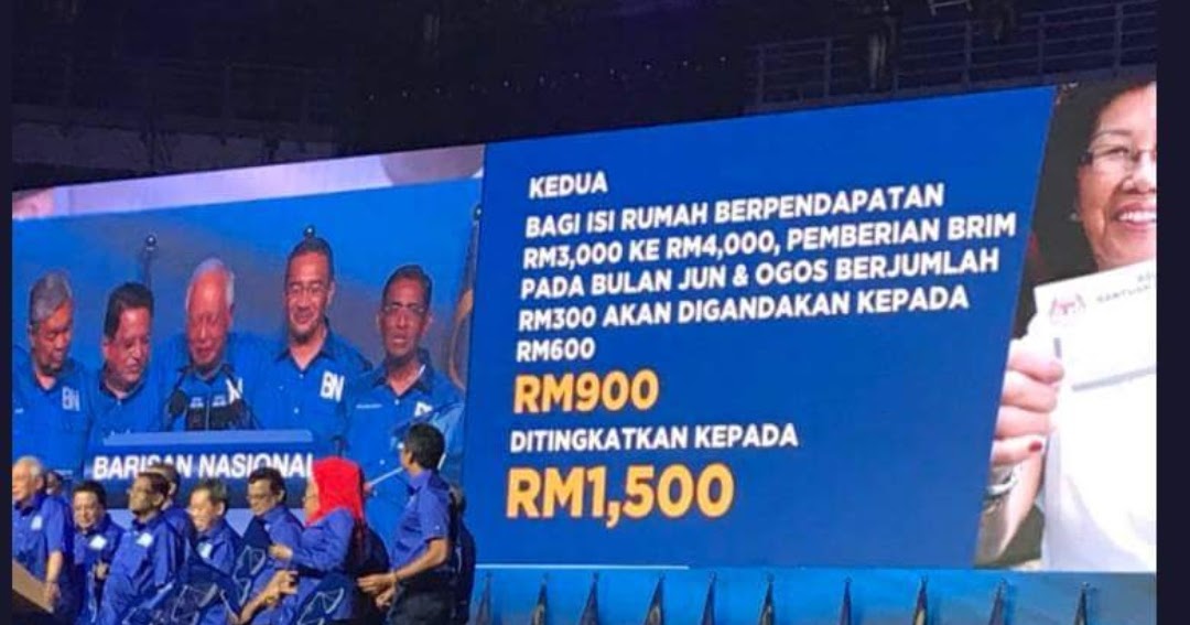 KedahLanie 2018: Mai sembang bab duit BRIM yang Najib umum 