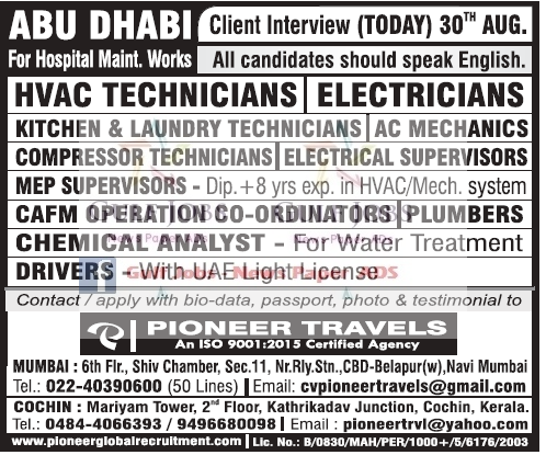 Hospital Maintenance work Large Job vacancies for Abu Dhabi