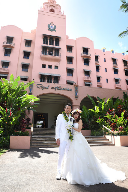 Waikiki Weddings